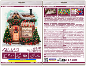 Bead Embroidery Kit Mid-sized bead embroidery kit Time to Celebrate