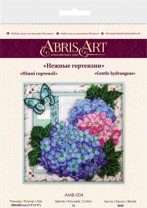 Bead Embroidery Kit Mid-sized bead embroidery kit Gentle hydrangeas