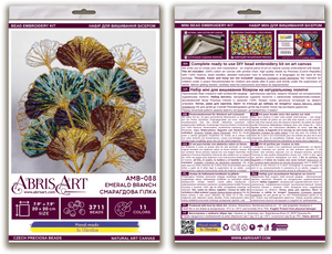 Bead Embroidery Kit Mid-sized bead embroidery kit Emerald branch