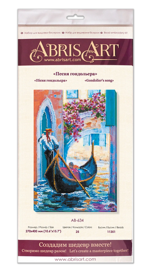 Bead Embroidery Kit Main Bead Embroidery Kit Gondolier's song