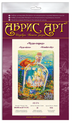 Bead Embroidery Kit Main Bead Embroidery Kit Wonder-city