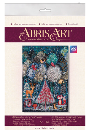 Cross Stitch Kit Cross-stitch kits In the winter forest one day