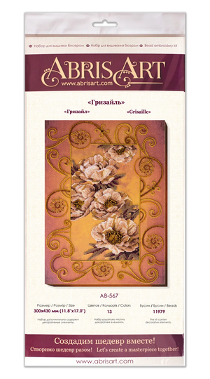 Bead Embroidery Kit Main Bead Embroidery Kit Grisaille