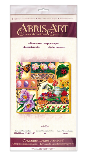 Bead Embroidery Kit Main Bead Embroidery Kit Spring treasures