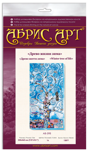 Bead Embroidery Kit Main Bead Embroidery Kit Winter tree of life