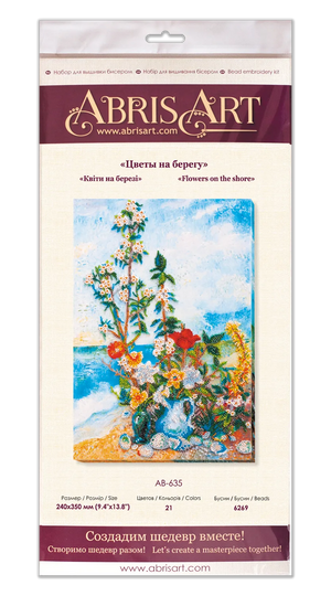 Bead Embroidery Kit Main Bead Embroidery Kit Flowers on the shore