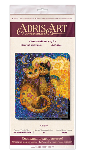 Bead Embroidery Kit Main Bead Embroidery Kit Cat's kiss