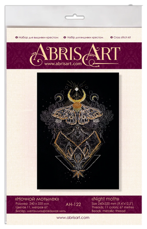 Cross Stitch Kit Cross-stitch kits Night moth