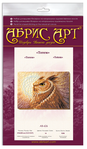 Bead Embroidery Kit Main Bead Embroidery Kit Totem
