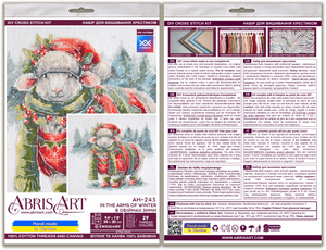 Cross Stitch Kit Cross-stitch kits In the arms of winter