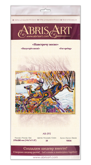 Bead Embroidery Kit Main Bead Embroidery Kit For spring
