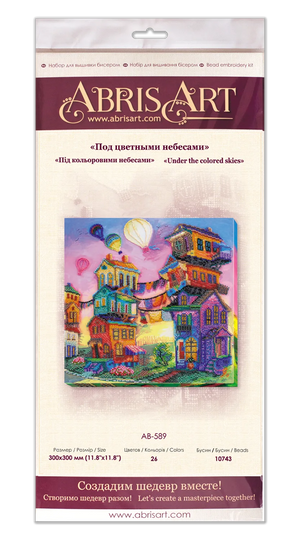 Bead Embroidery Kit Main Bead Embroidery Kit Under the colored skies