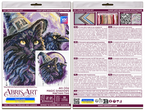 Cross Stitch Kit Cross-stitch kits Magic shadows (Halloween Scenes)