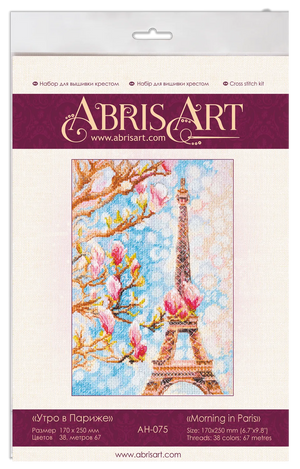 Cross Stitch Kit Cross-stitch kits Morning in Paris