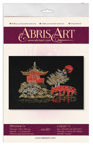 Cross Stitch Kit Cross-stitch kits Japan-1