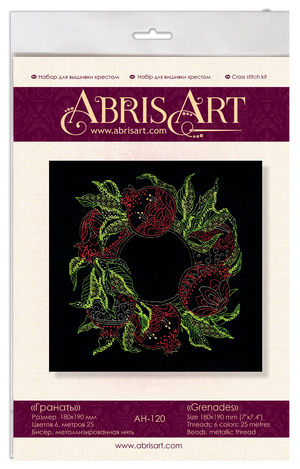 Cross Stitch Kit Cross-stitch kits Grenades