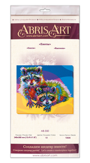 Bead Embroidery Kit Main Bead Embroidery Kit Raccoons