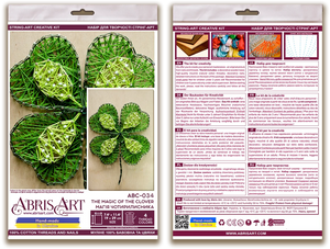 String Art Kit Creative Kit/String Art The magic of the clover