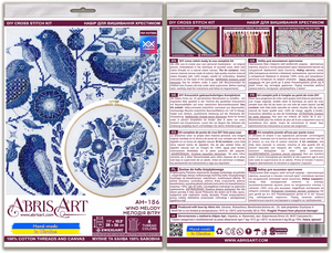 Cross Stitch Kit Cross-stitch kits Wind melody