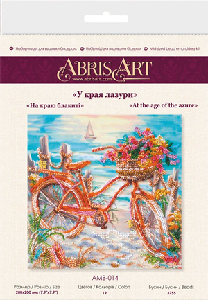 Bead Embroidery Kit Mid-sized bead embroidery kit At the age of the azure