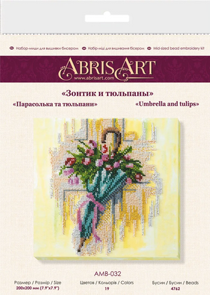 Bead Embroidery Kit Mid-sized bead embroidery kit Umbrella and tulips