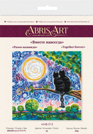 Bead Embroidery Kit Mid-sized bead embroidery kit Together forever