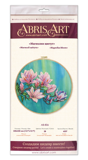 Bead Embroidery Kit Main Bead Embroidery Kit Magnolias bloom