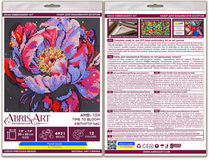 Bead Embroidery Kit Main Bead Embroidery Kit Time to bloom