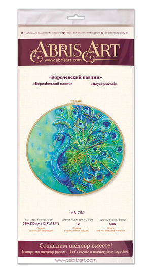 Bead Embroidery Kit Main Bead Embroidery Kit Royal peacock
