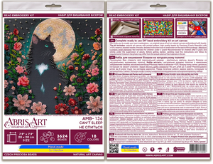 Bead Embroidery Kit Mid-sized bead embroidery kit Can’t Sleep (Animals and birds)