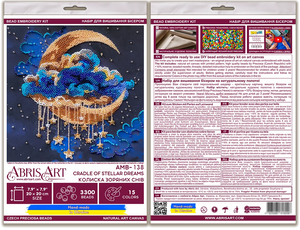 Bead Embroidery Kit Mid-sized bead embroidery kit Cradle of Stellar Dreams