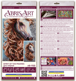 Bead Embroidery Kit Main Bead Embroidery Kit Spirit of the Prairies