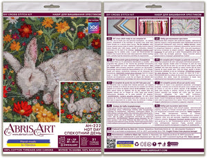 Cross Stitch Kit Cross-stitch kits Hot day