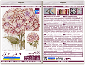 Cross Stitch Kit Cross-stitch kits A Fragile Bloom