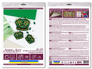 Brooch Embroidery Kit Decoration Symbol of the monarch (Decoration)