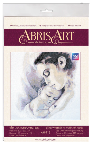 Cross Stitch Kit Cross-stitch kits The warmth of motherhood