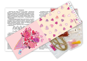 Pennant Bead Embroidery Kit Pennant-kit Bead Embroidery Nice small bunch
