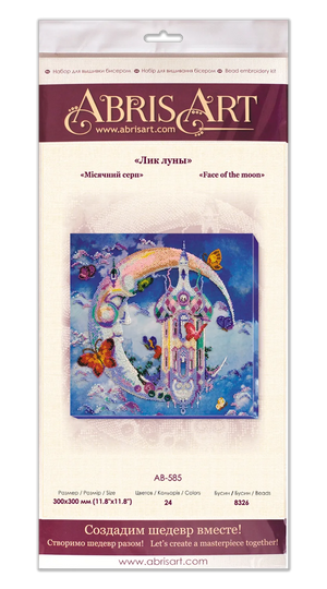 Bead Embroidery Kit Main Bead Embroidery Kit Face of the moon