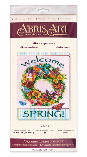 Bead Embroidery Kit Main Bead Embroidery Kit Spring came
