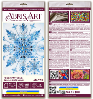 Bead Embroidery Kit Main Bead Embroidery Kit Frost patterns