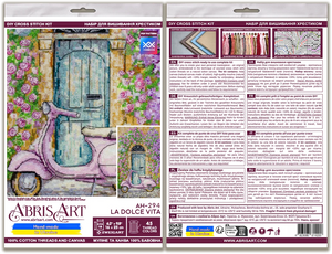 Cross Stitch Kit Cross-stitch kits La Dolce Vita