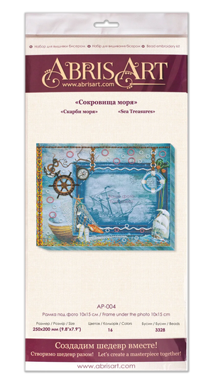 Photo Frame Bead Embroidery Kit Photo frame kit for bead embroidery Photo frame kit for bead embroidery "Treasures from the sea
