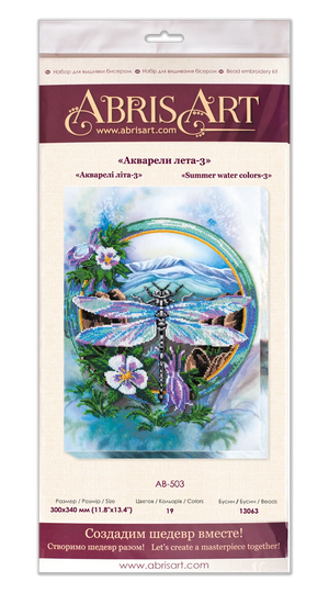 Bead Embroidery Kit Main Bead Embroidery Kit Summer water colors-3