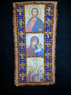 Talisman Bead Embroidery Kit Talisman bead embroidery kits Driver' Prayer