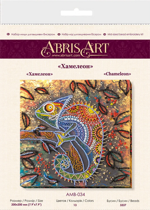 Bead Embroidery Kit Mid-sized bead embroidery kit Chameleon