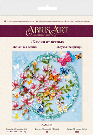 Bead Embroidery Kit Mid-sized bead embroidery kit Keys to the spring