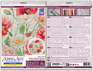 Cross Stitch Kit Cross-stitch kits When Poppies Bloom