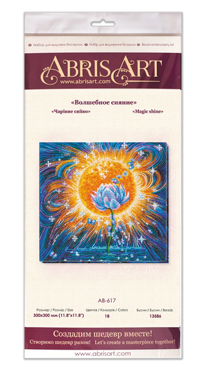 Bead Embroidery Kit Main Bead Embroidery Kit Magic shine