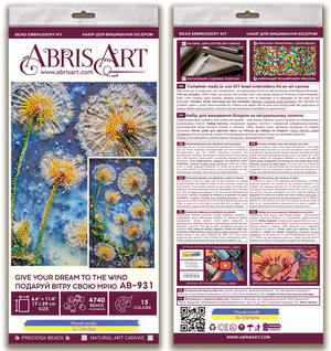 Bead Embroidery Kit Main Bead Embroidery Kit Give your dream to the wind