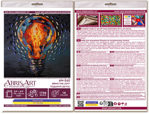 Bead Embroidery Kit Mini Bead embroidery kit Bring the light